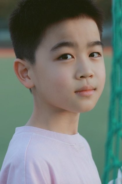 Hàn Hạo Lâm