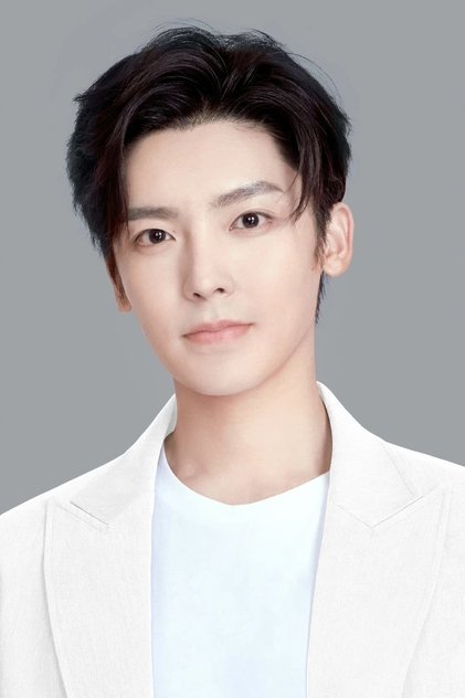 Hầu Minh Hạo