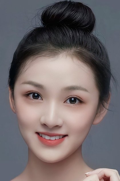 Vương Dịch Đình