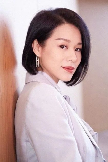 Hồ Hạnh Nhi 