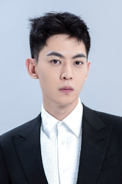 Đường Hiểu Thiên