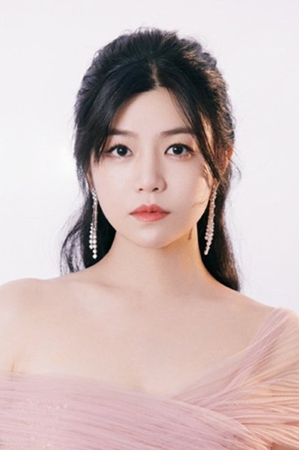 Trần Nghiên Hy
