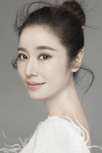 Lâm Tâm Như