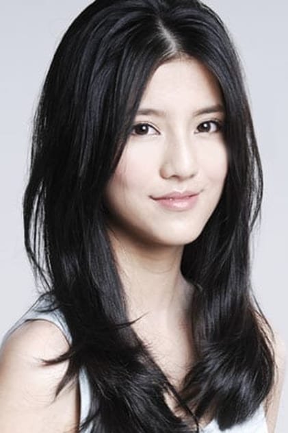Ngô Thiên Ngữ