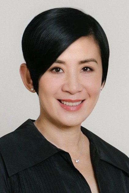 Ngô Quân Như