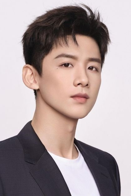 Bạch Kính Đình