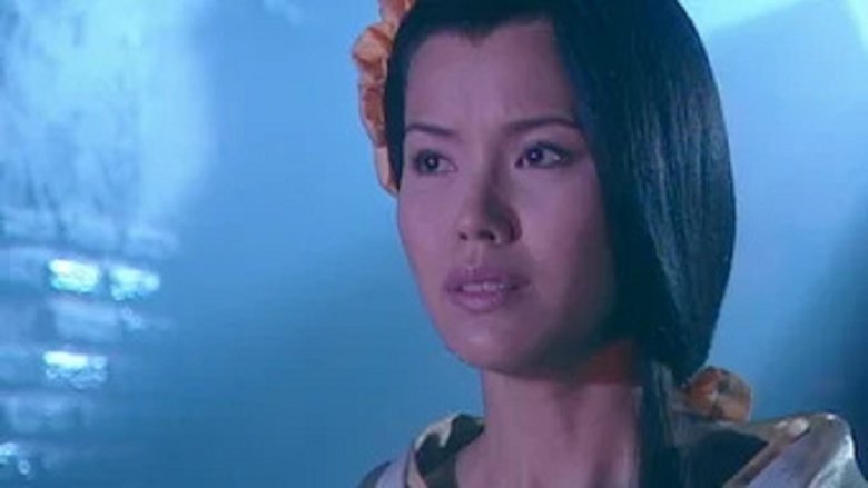 Tập 1