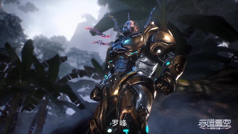Tập 40