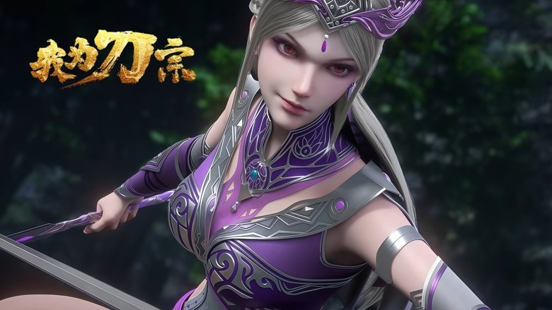 Tập 1
