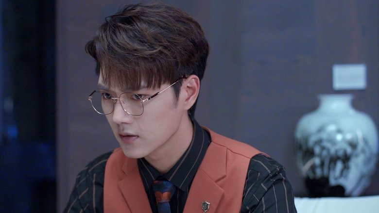 Tập 17