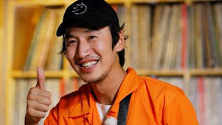 Tập 559