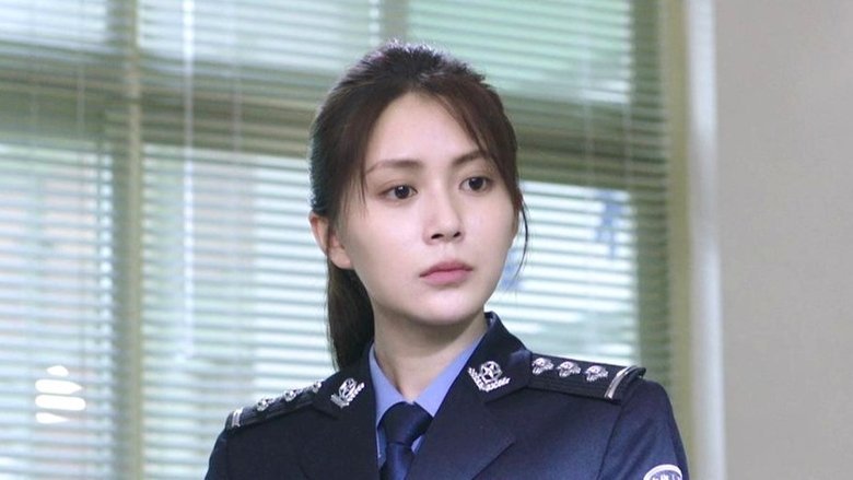 Tập 1