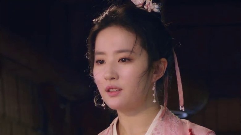 Tập 2