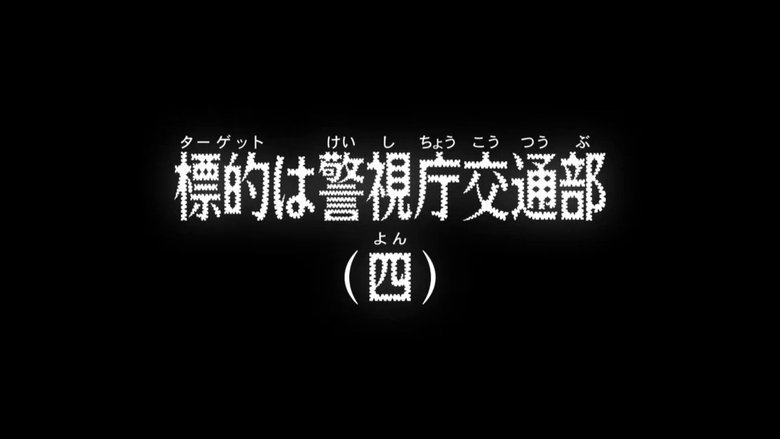 Tập 974