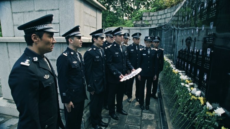 Tập 33