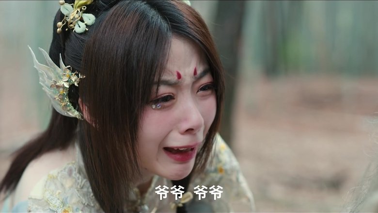 Tập 5