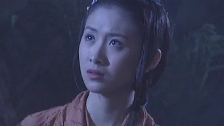 Tập 15