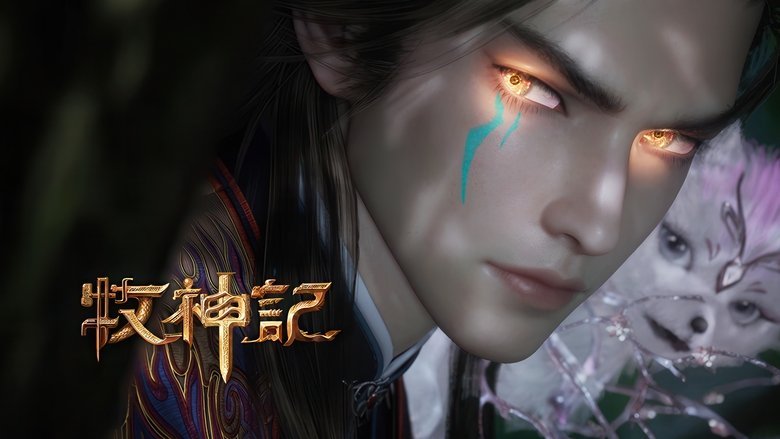 Tập 34