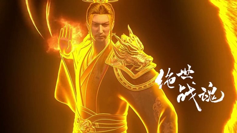 Tập 123