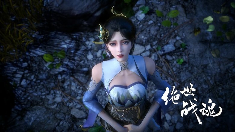 Tập 104