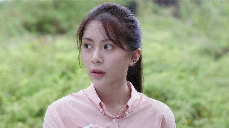 Tập 17