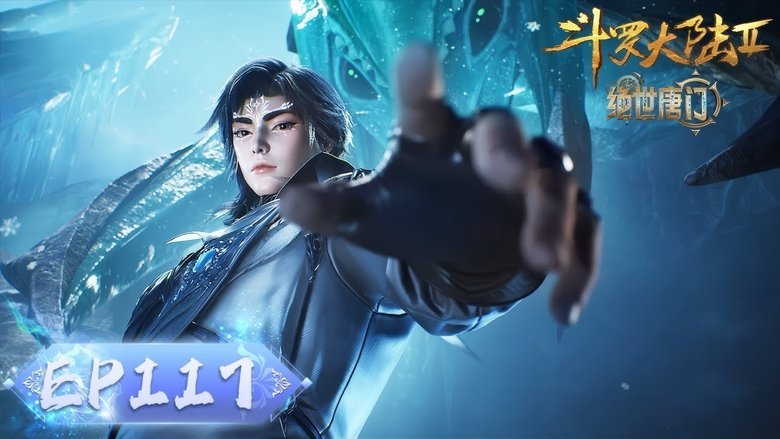 Tập 117