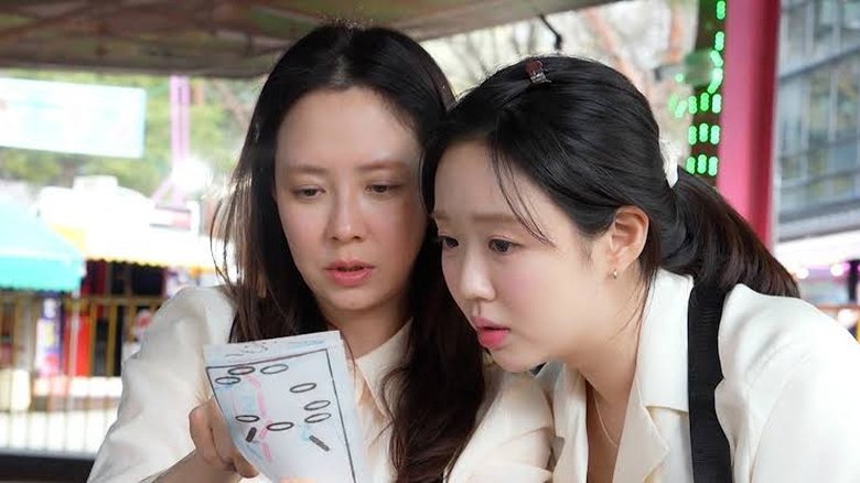 Tập 751