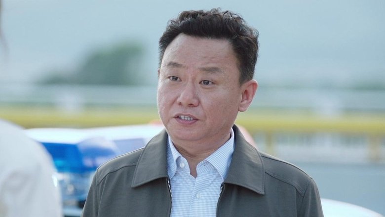 Tập 3