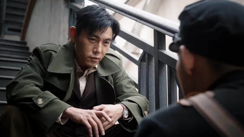 Tập 23