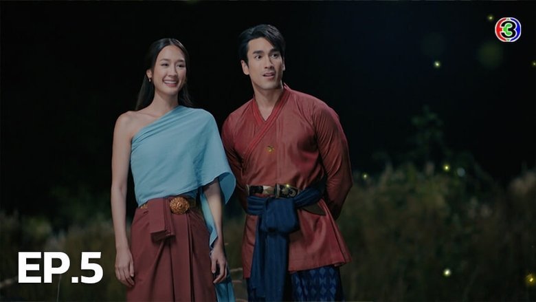 Tập 5