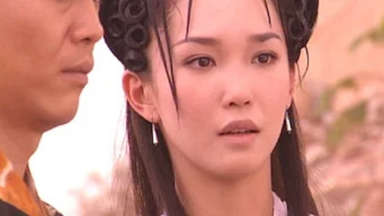 Tập 14