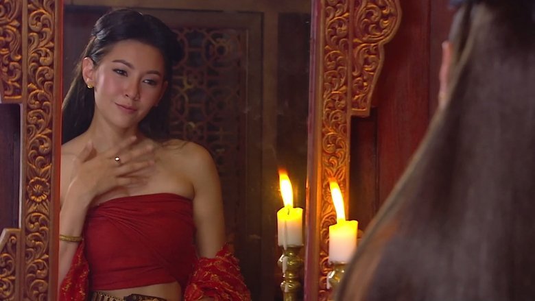 Tập 1