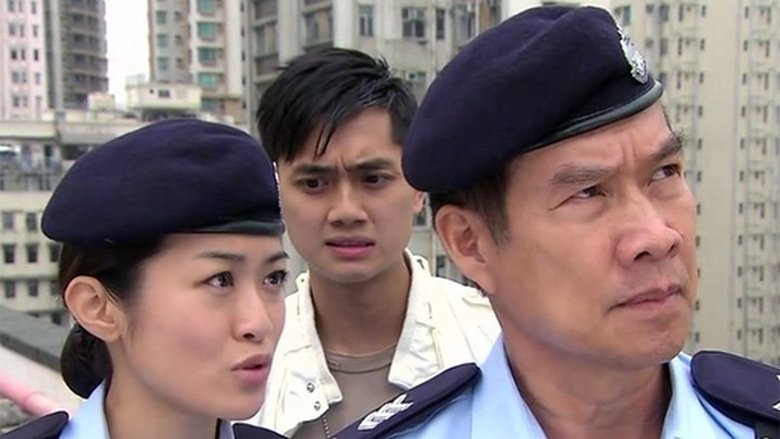 Tập 14