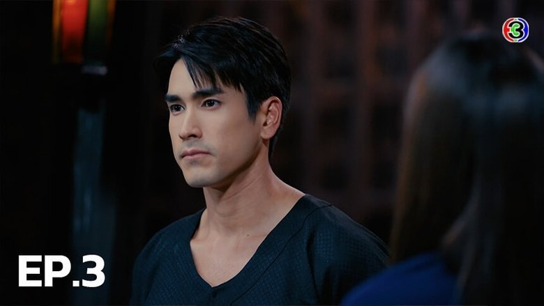Tập 3