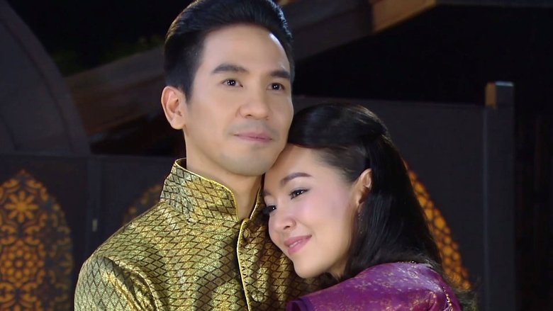 Tập 15