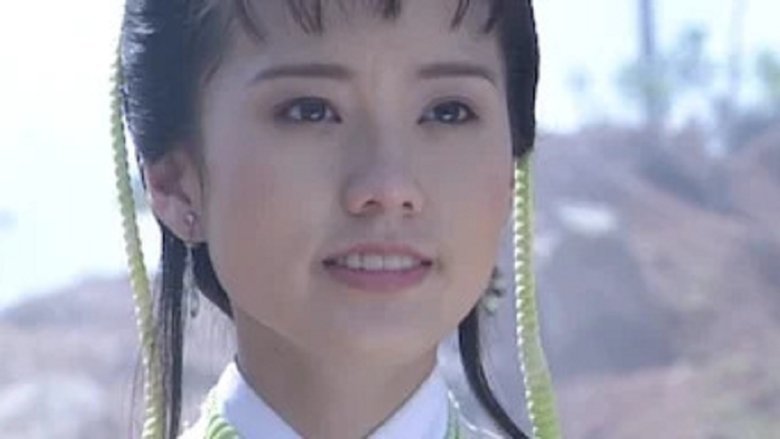 Tập 34