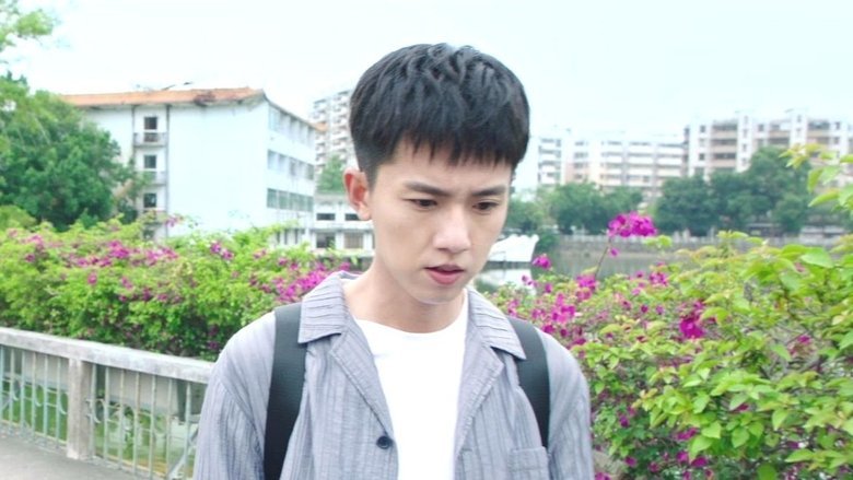 Tập 2