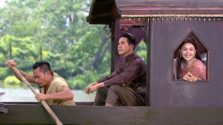 Tập 12