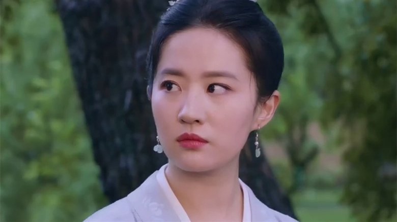 Tập 1