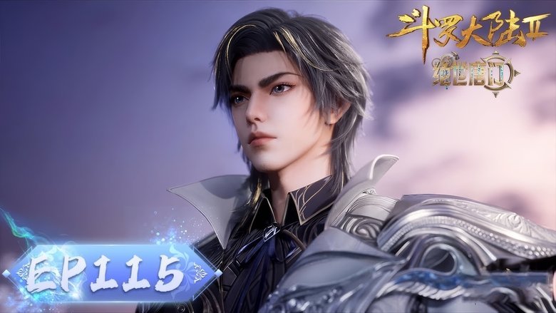 Tập 115