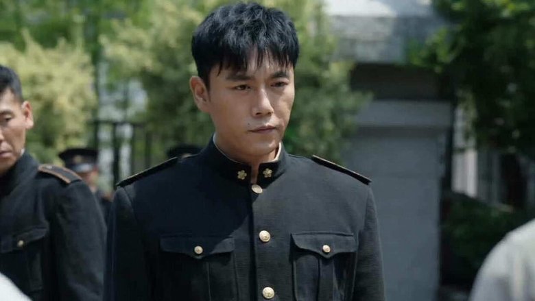 Tập 3