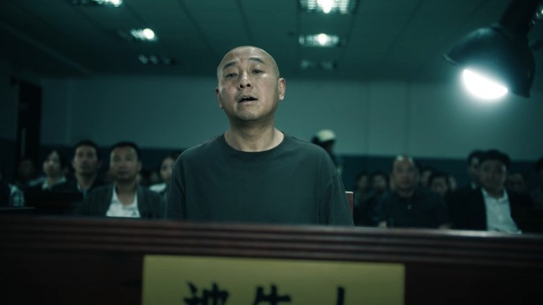 Tập 17
