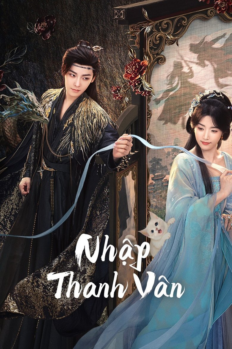 Tập 1