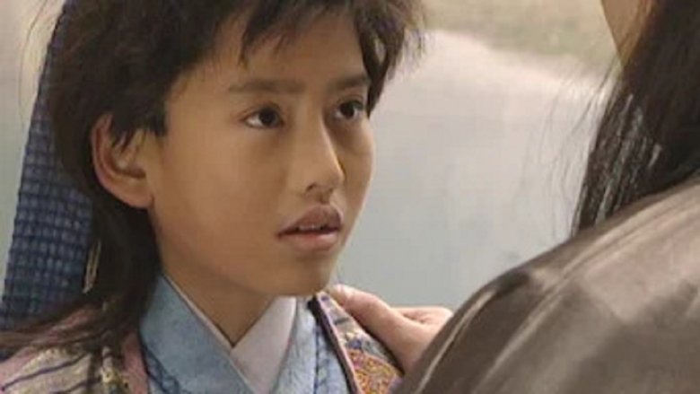Tập 2