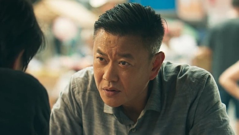 Tập 13
