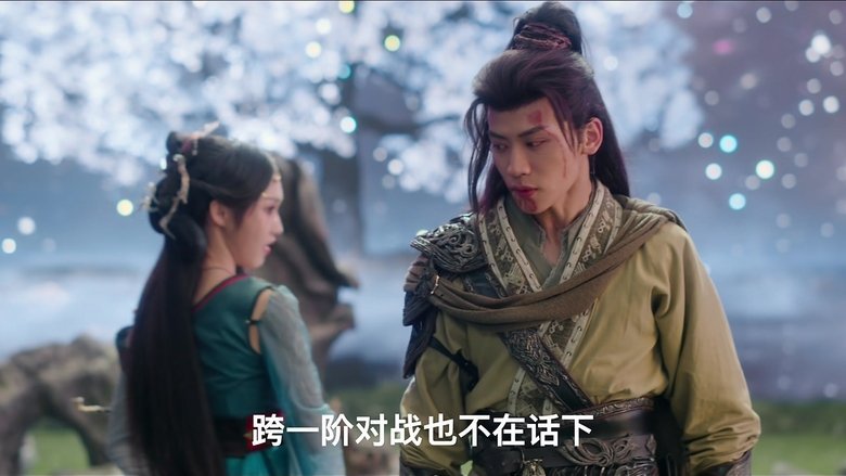 Tập 1