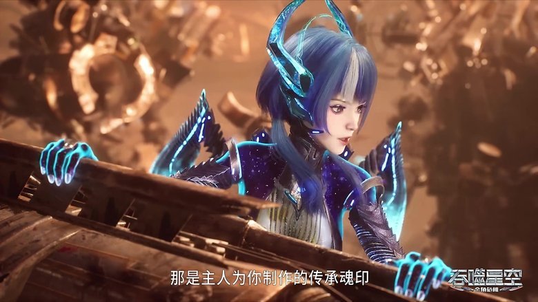 Tập 70