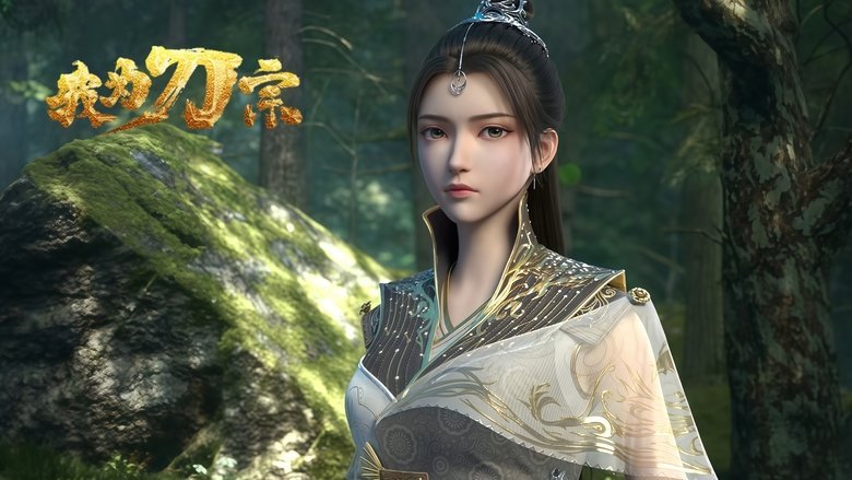 Tập 2
