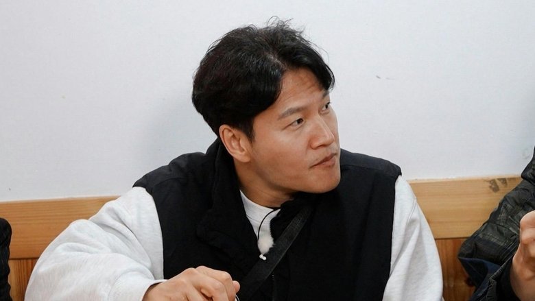 Tập 696