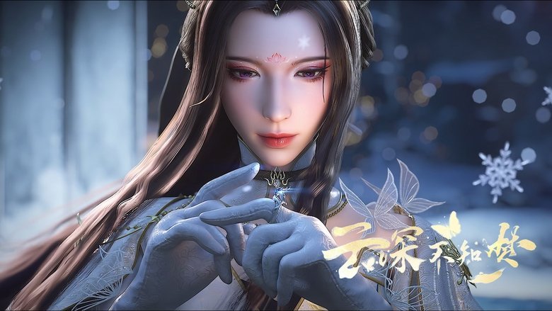 Tập 2